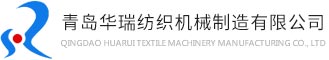 多宝网页版纺织机械